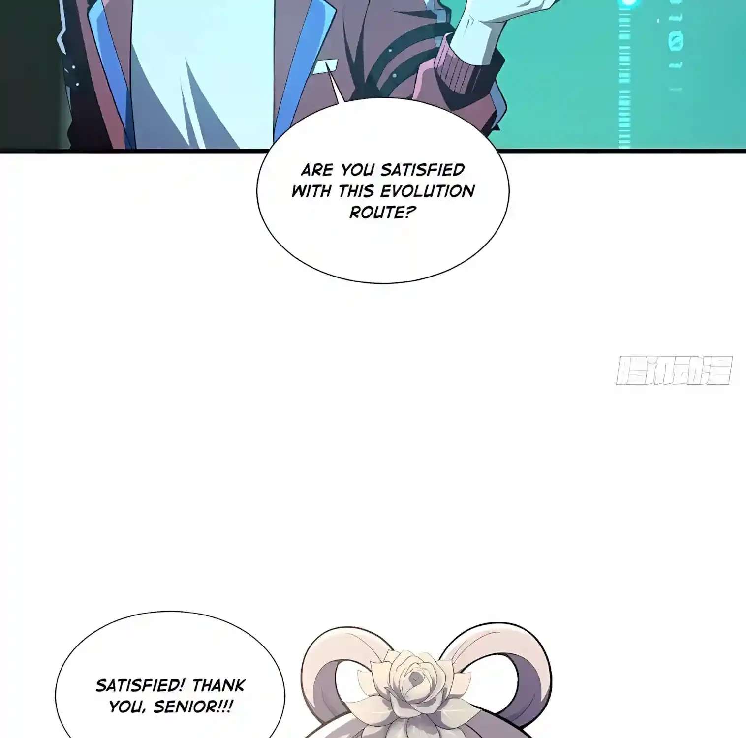 I Opened the Mythical Pet Era Chapter 47 - page 51