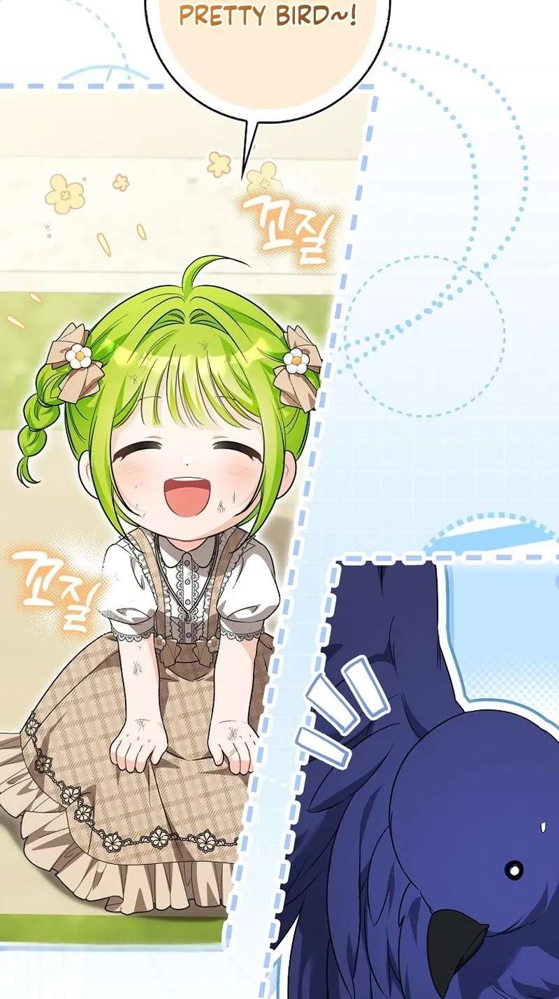 The Baby Sprout Who Bloomed in the Villain Duke's Family Chapter 17 - page 66