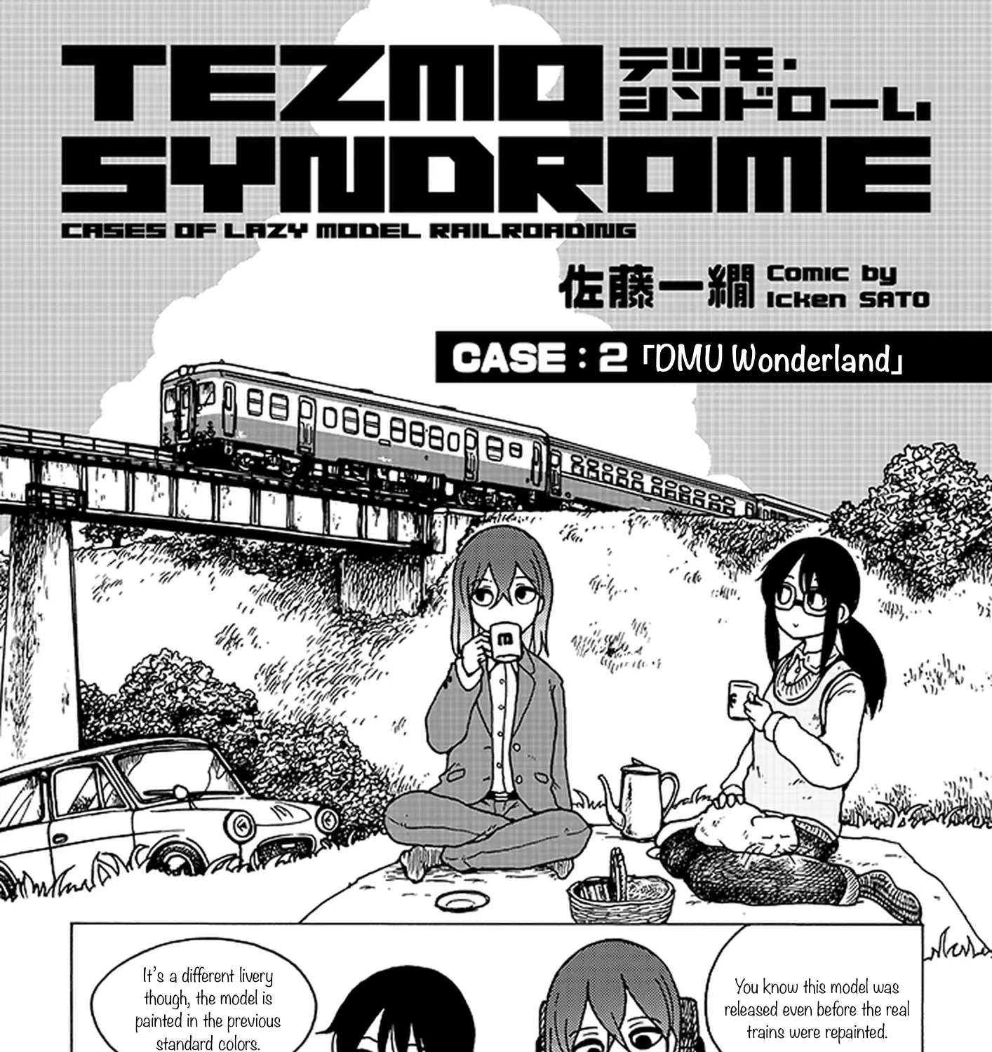 Tezmo Syndromenew Chapter 3 - page 7