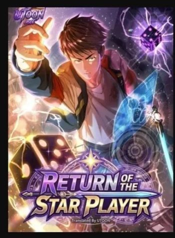 Return of the Star Player