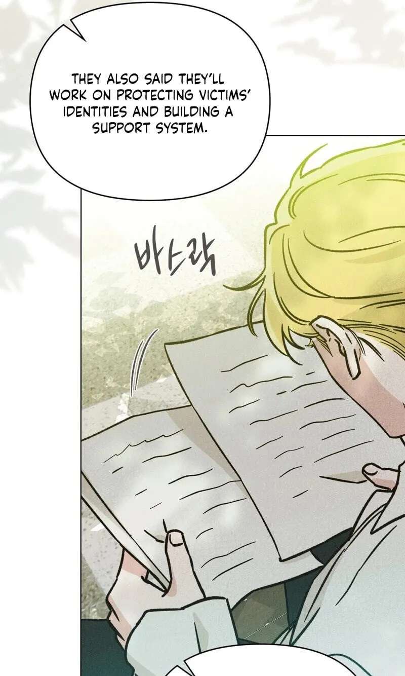 The Butterfly That Swallowed the Fog Chapter 40 - page 61