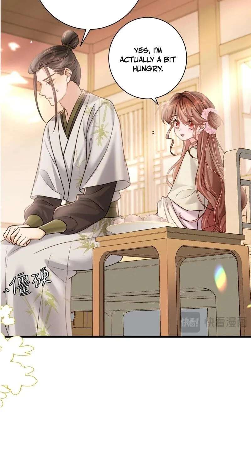 Surviving as a Tyrant's Daughter Chapter 235 - page 15
