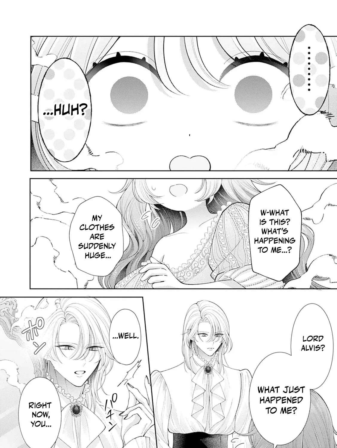 Sweet Bite Marriage Chapter 17 - page 12