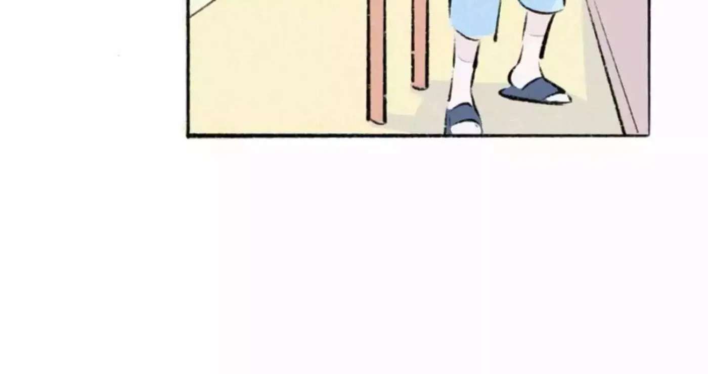 Why Don't I Have Anyone by My Side? Chapter 48 - page 122