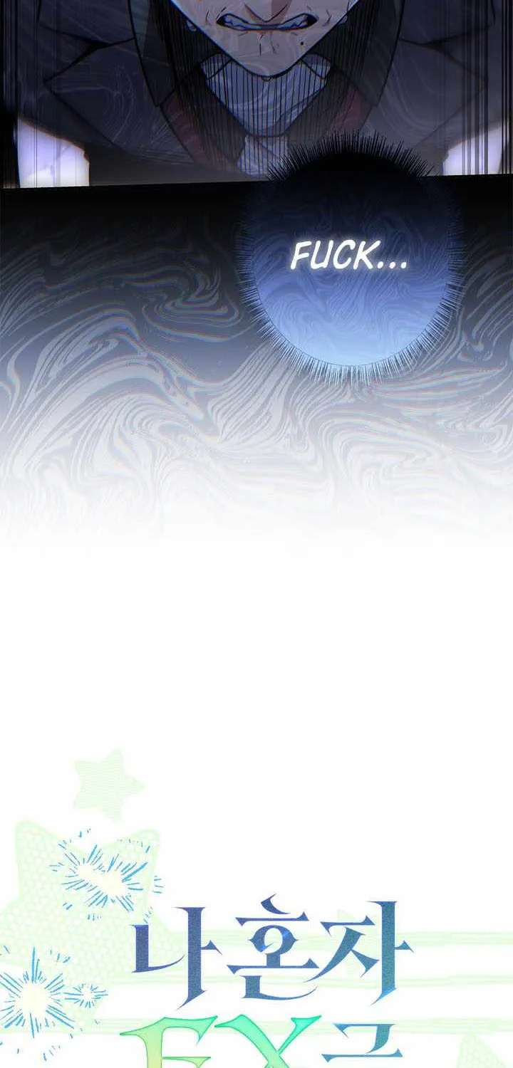Only I Have an EX-Grade Summon Chapter 38 - page 40