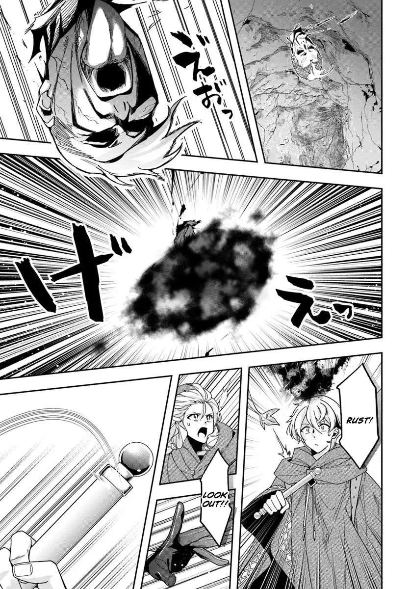 Henkyou no Renkinjutsushi ~Imasara Yosan Zero no Shokuba ni Modoru Toka Mou Muri~ Chapter 46.1 - page 16