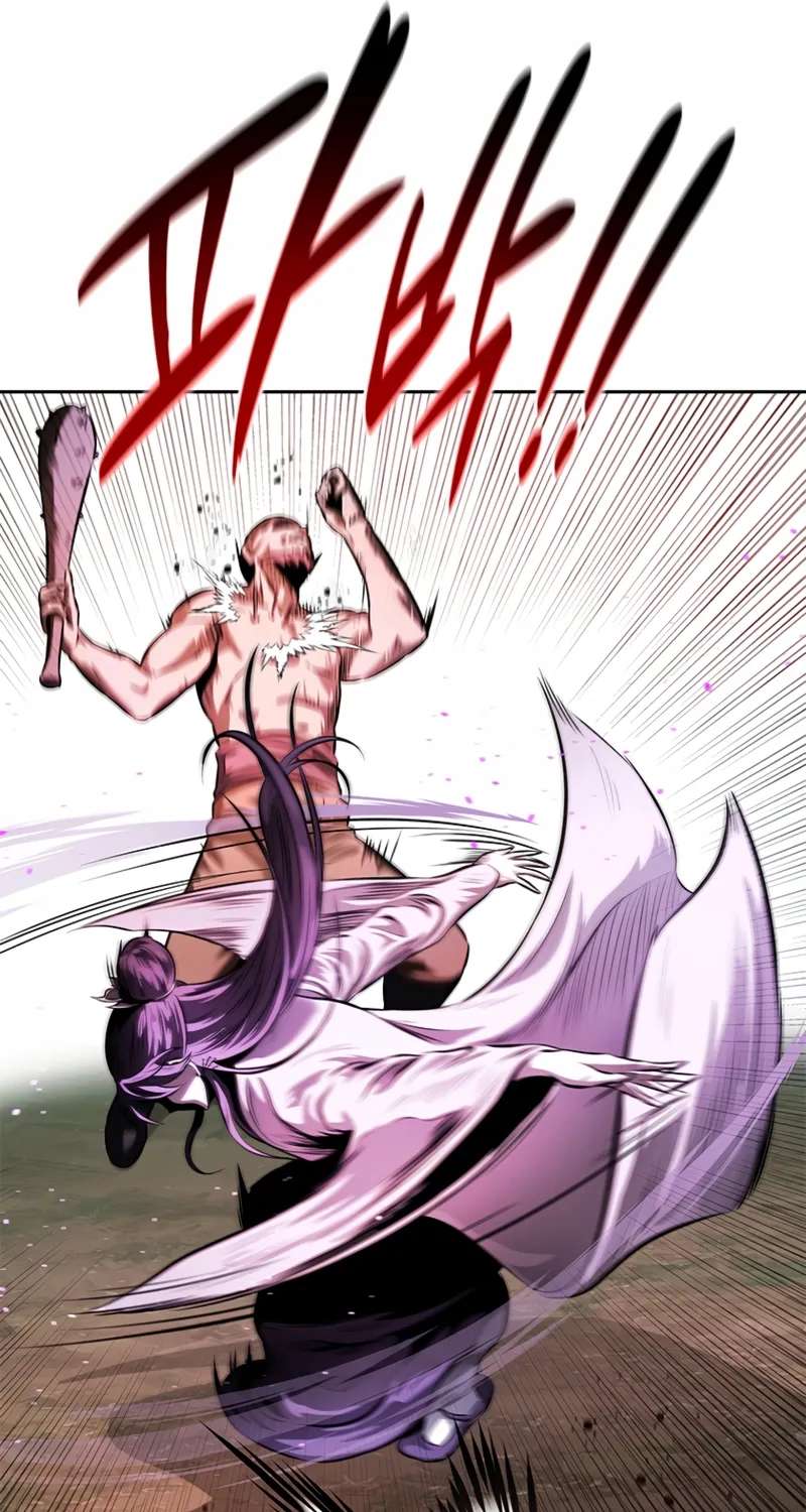 Absolute Master of the Senate Chapter 32 - page 11
