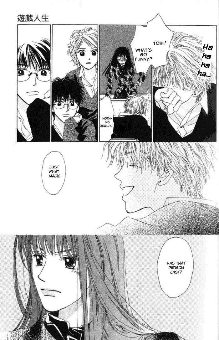 Isshou Asonde Kurashitai Chapter 5.2 - page 42
