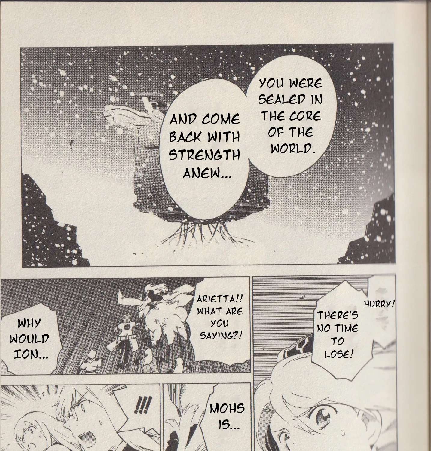 Tales Of The Abyss Chapter 42 - page 40