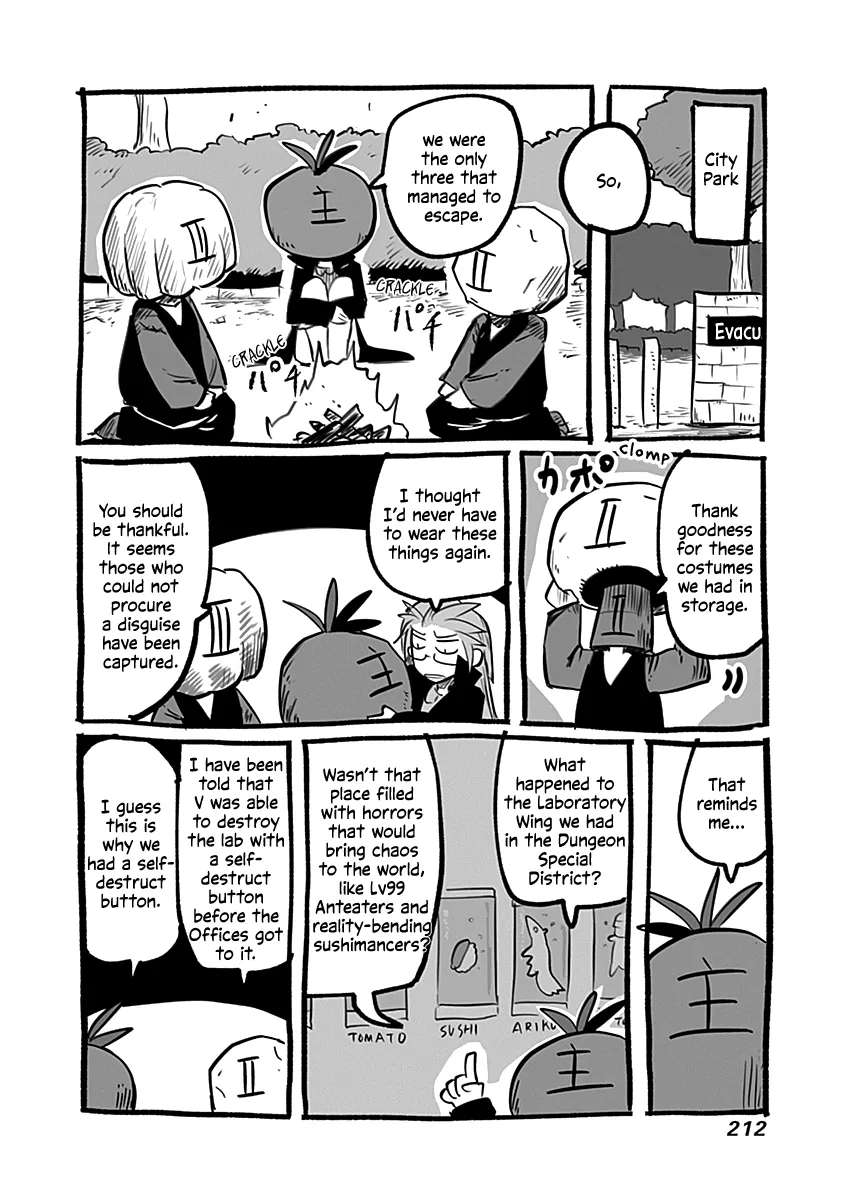 Ryuu to Yuusha to Haitatsunin Chapter 53.1 - page 7