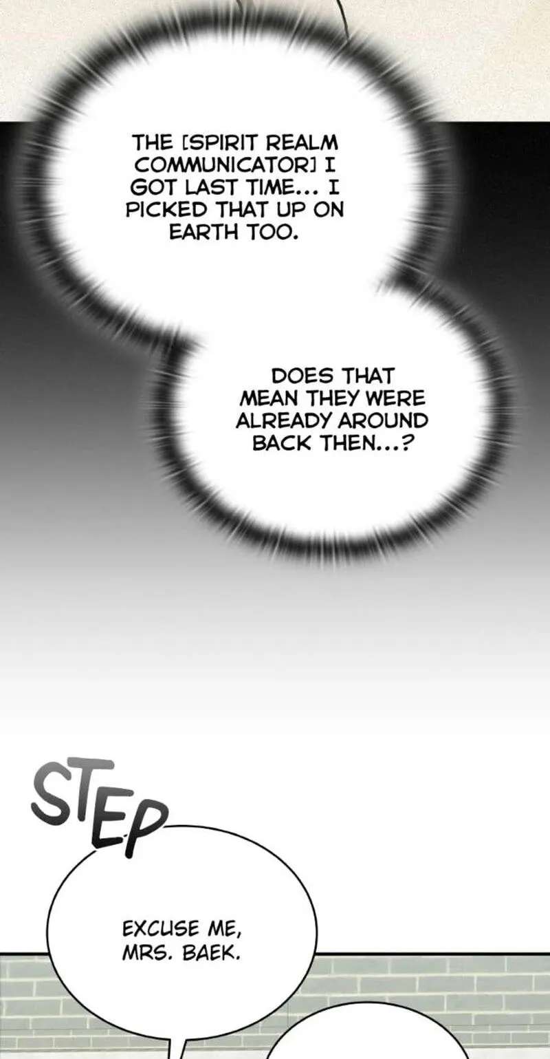 Kindergarten for Divine Beasts Chapter 81 - page 57