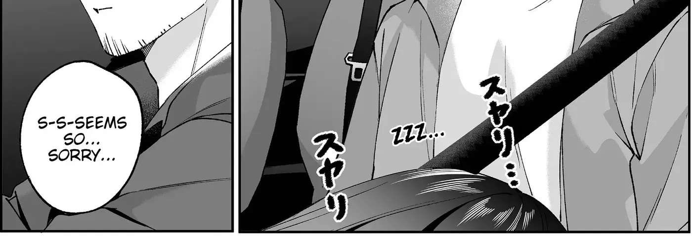 Jirai Nandesuka? Chihara-San Chapter 104 - page 20