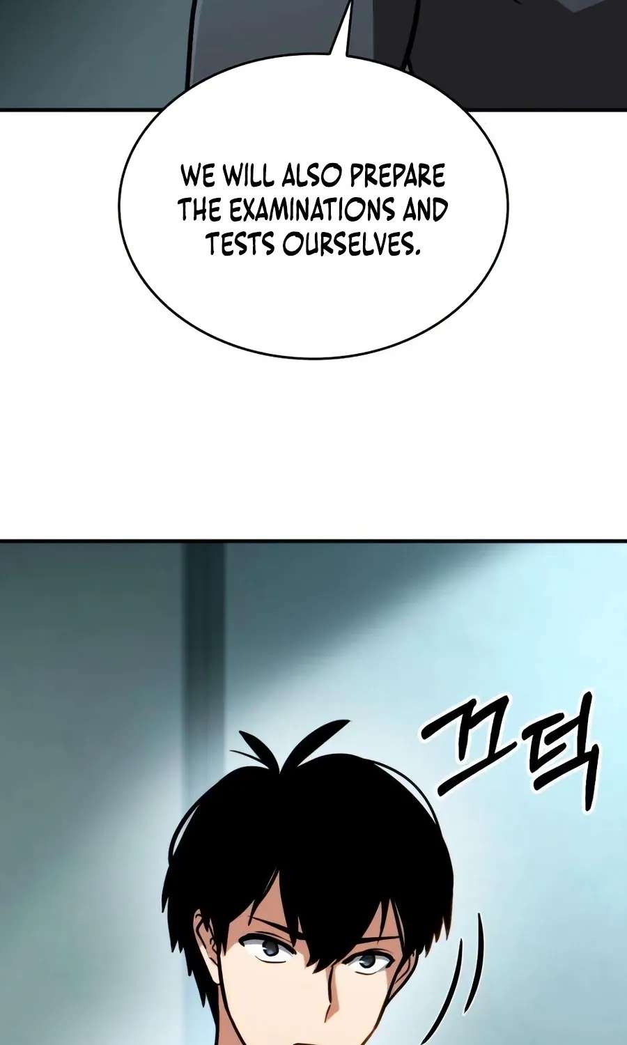 The Corruption Immune Swordsman's Calamity Sword Chapter 6 - page 33