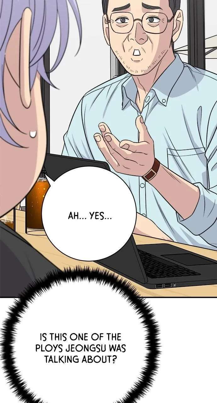 A DeadbEAT's Meal Chapter 240 - page 78