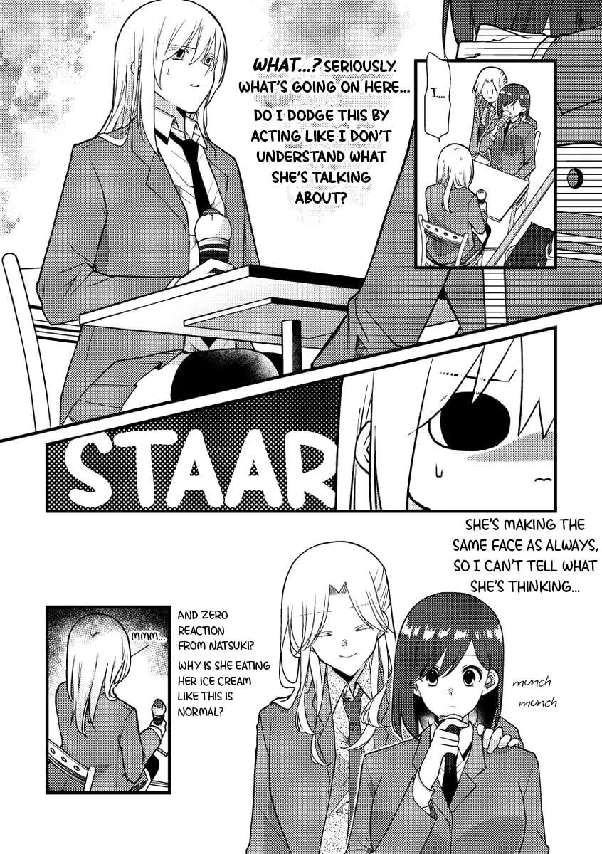 Tokubetsu na Chuutohanpa Chapter 52 - page 1
