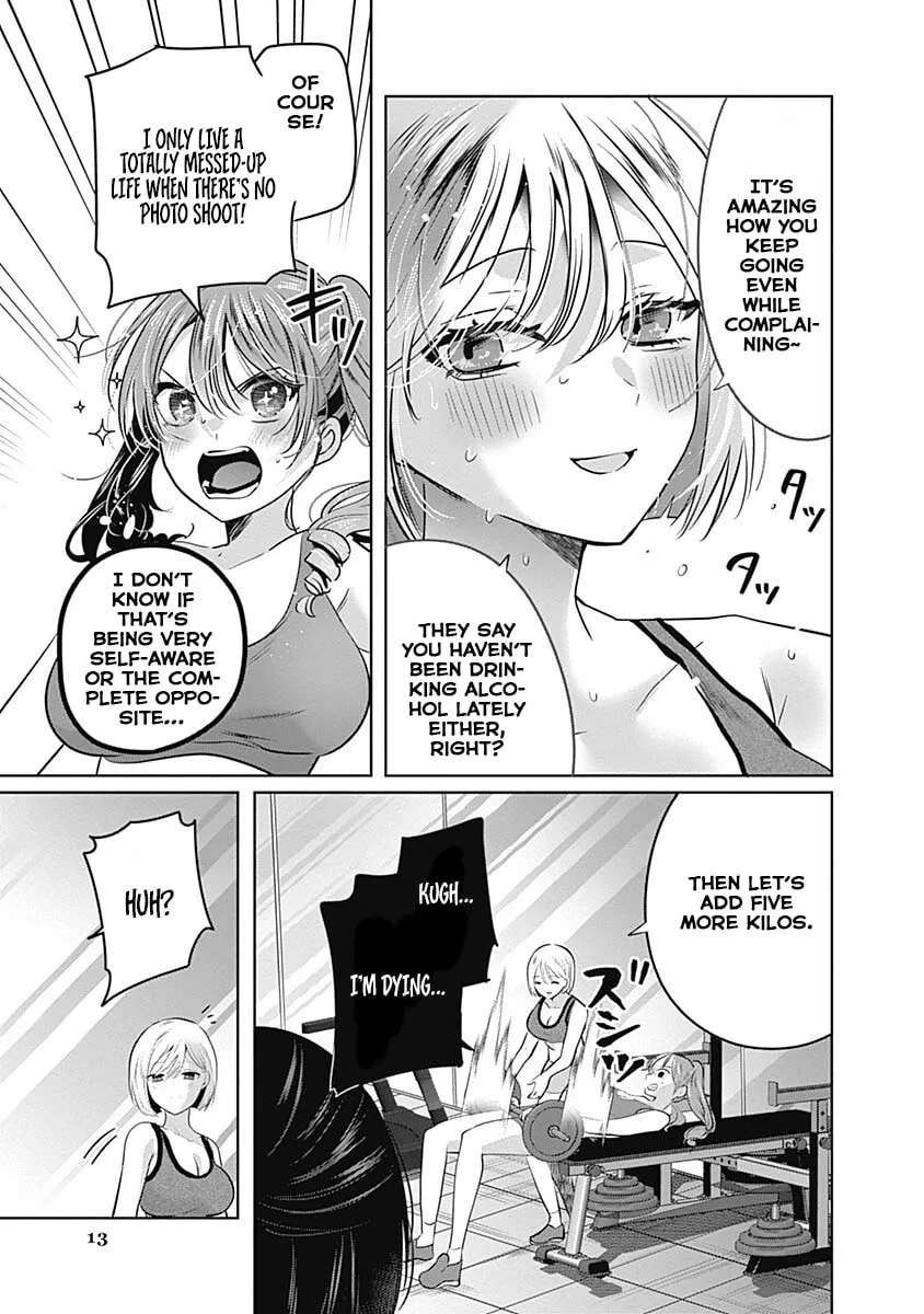 GRAVURE IDOLS MEET BRAND-NEW DAYS Chapter 7.2 - page 16
