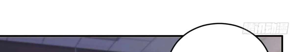 The Ultimate Wantless Godly Rich System Chapter 83 - page 65