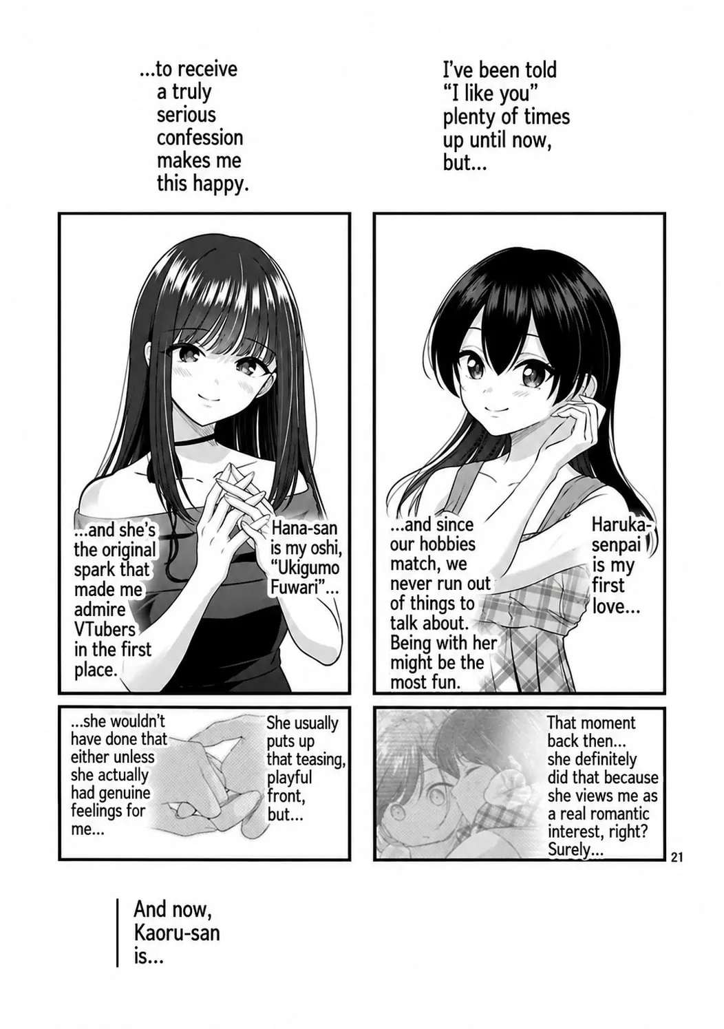 Shitsurenshita node Vtuber Hajimetara Toshiue no Onee-san ni Motemashita Chapter 42 - page 34