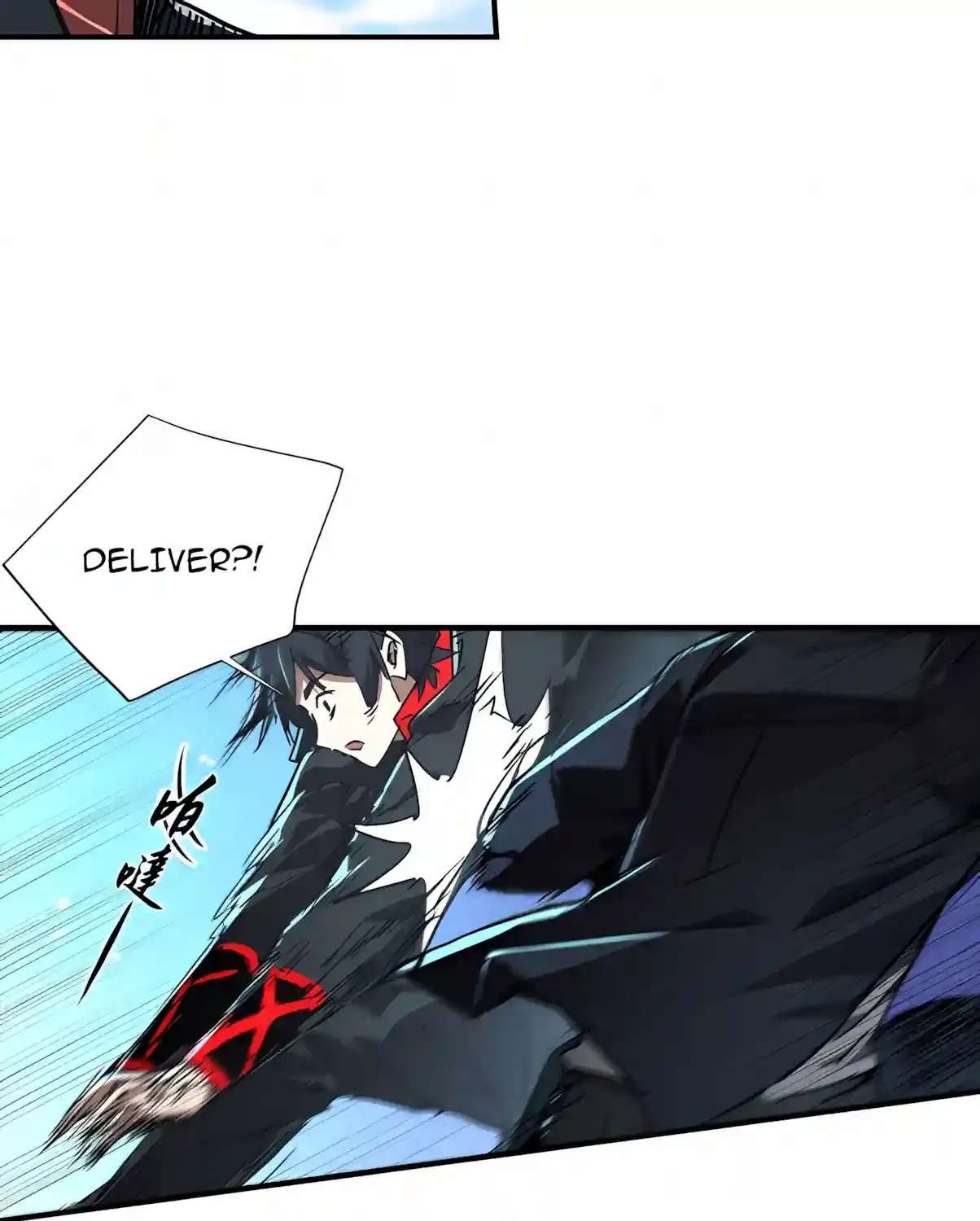 High Martiality: With One Hand, I Single-Handedly Repel Three Thousand Emperors! Chapter 76 - page 31