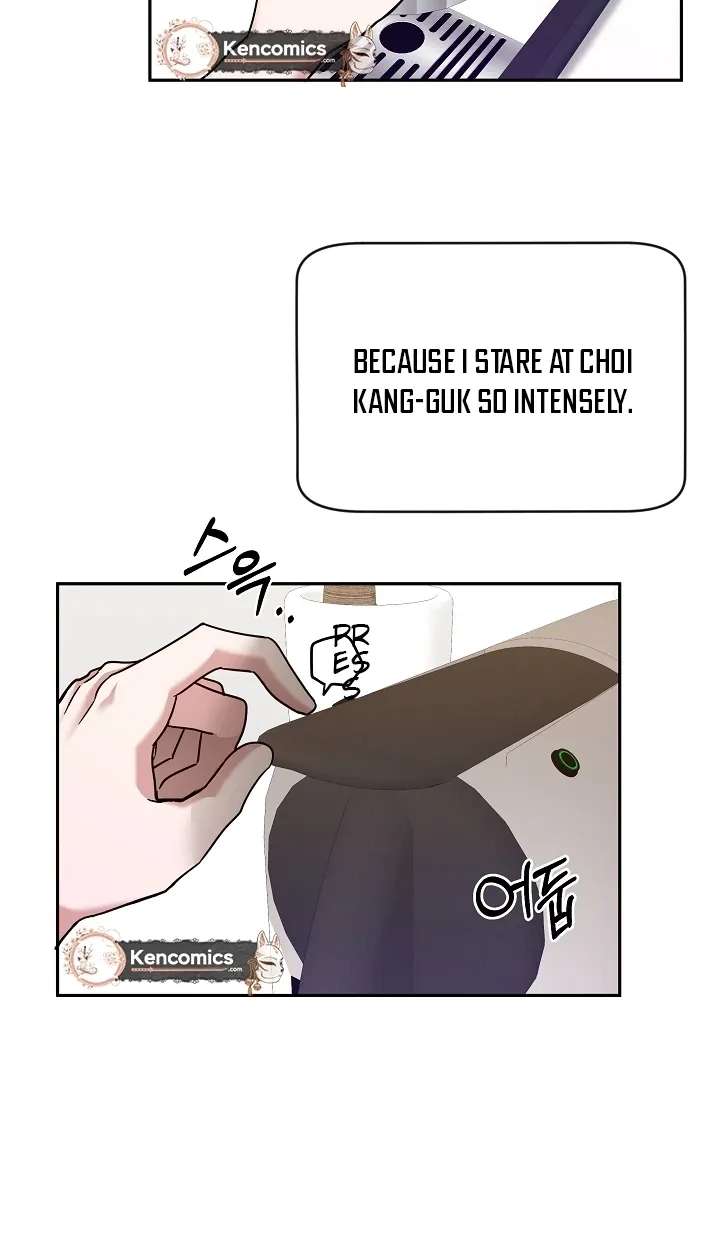 Do It, Oppa! Chapter 6 - page 39