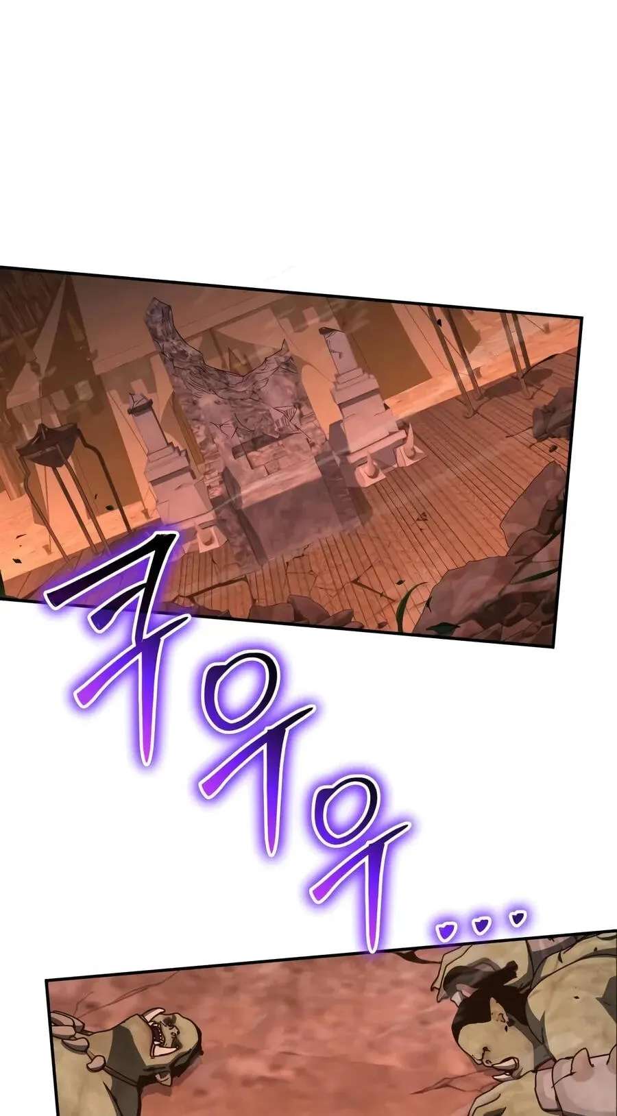 The Knight King Who Returned with a God Chapter 183 - page 3