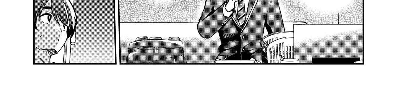 I'm a Kept Man for the Three Most Beautiful Girls in School Chapter 2 - page 8