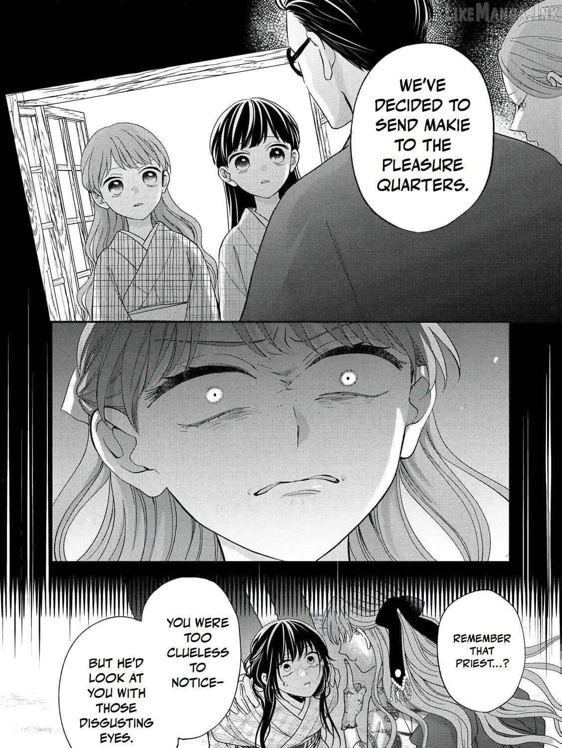 The Day I Married a Vampire: A Girl’s Record of Being Loved by Her Cold-Hearted Husband Chapter 15 - page 10
