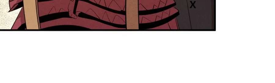 Dream Beast Hunter Chapter 20 - page 13