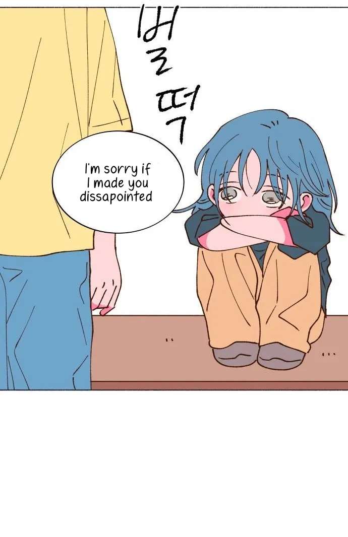 Even If It Goes to Waste Chapter 2 - page 96