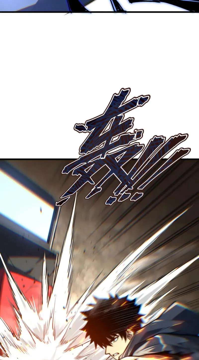 I Became a God Devouring Souls at the Crematorium Chapter 31 - page 35