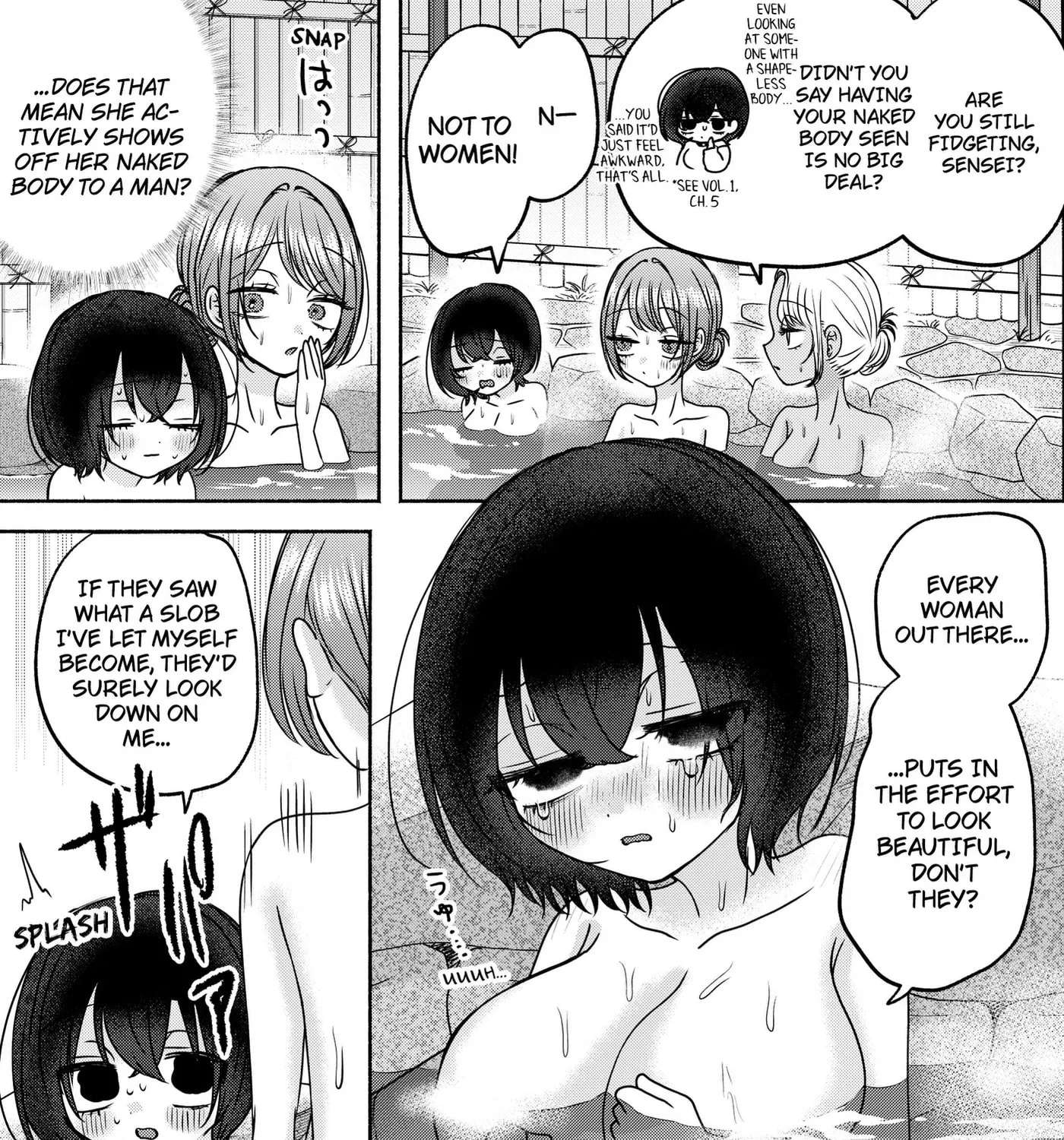 Yagate Efude o Utsuroshi Kimi wa Chapter 29 - page 15