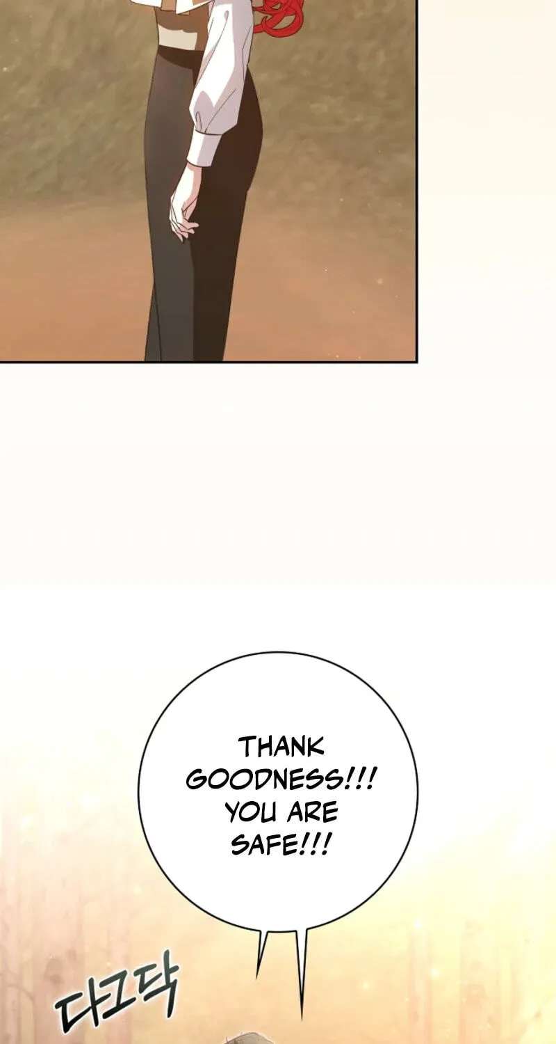 I Will Raise the Villain Properly Chapter 42 - page 7