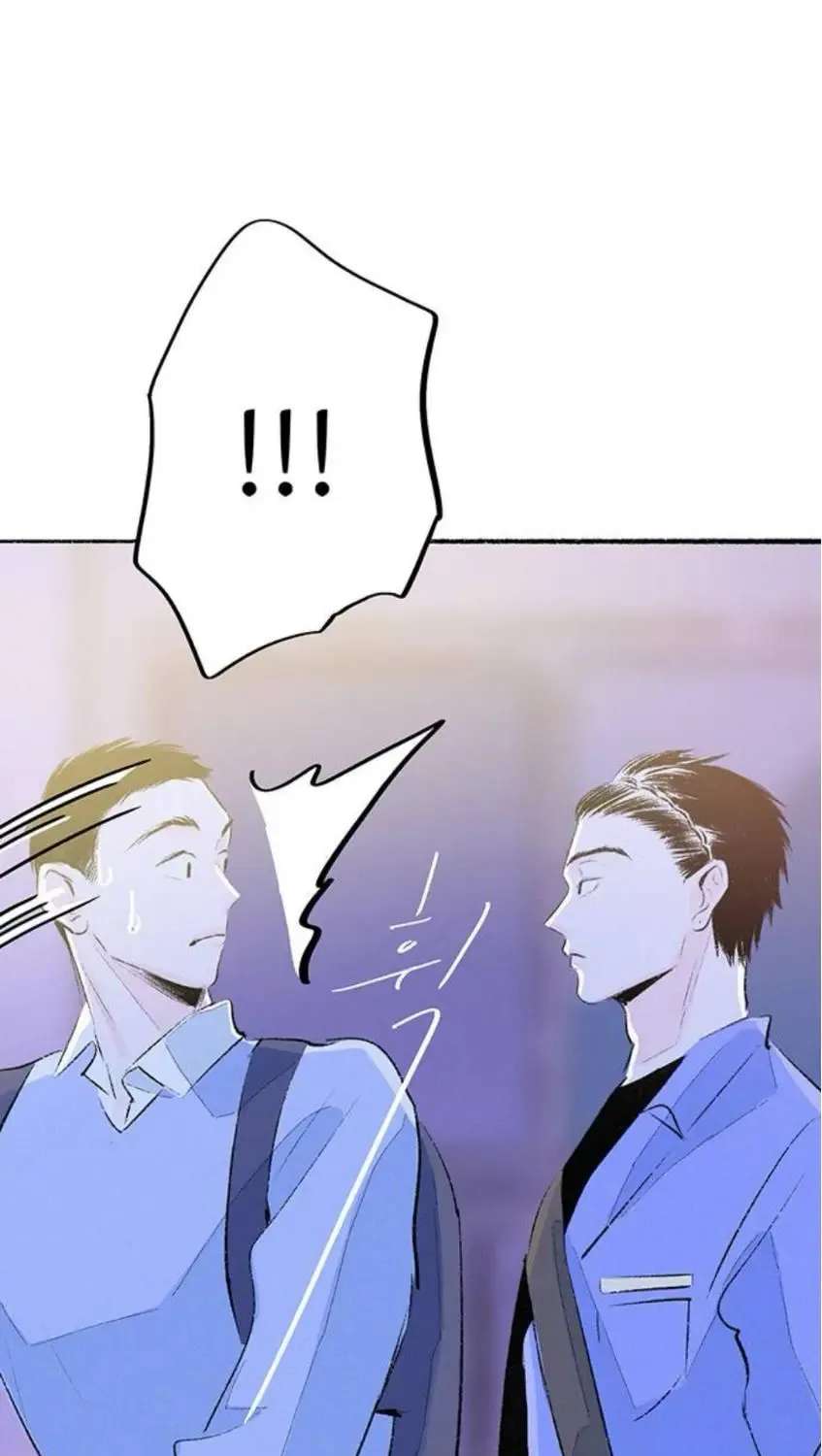 Why Don't I Have Anyone by My Side? Chapter 59 - page 50