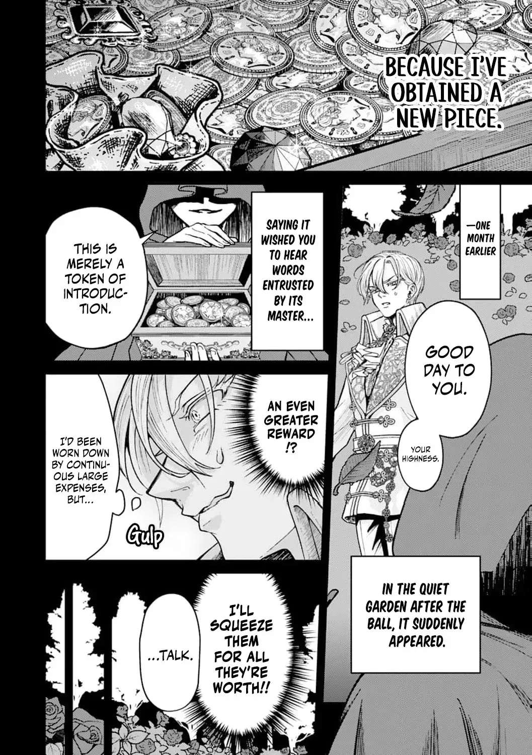 If It’s Berry’s Fantasy, Then Let’s Become a Villainess ~How Does It Feel to Be Repaid by the Lady You Tried to Erase?~ Chapter 4 - page 20