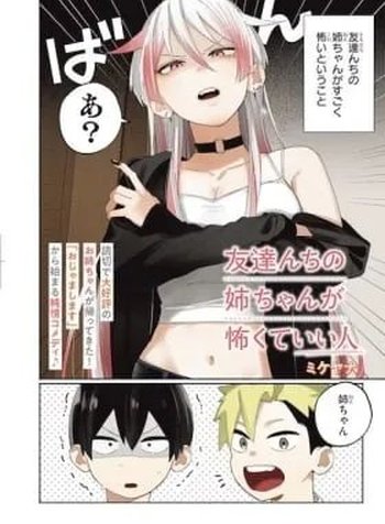 Tomodachi-nchi no Nee-chan ga Kowakute Ii Hito