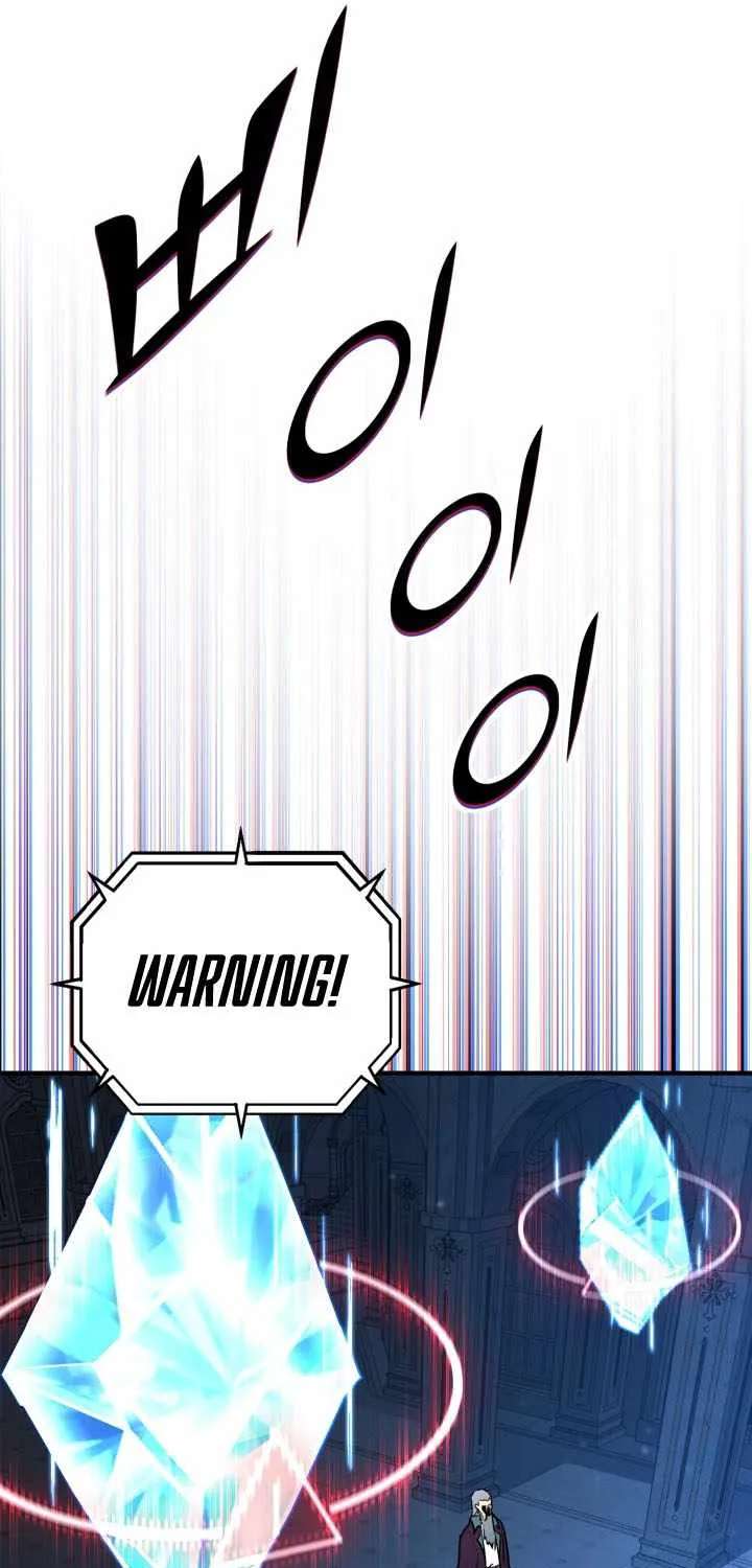 Standard Of Reincarnation Chapter 195 - page 9