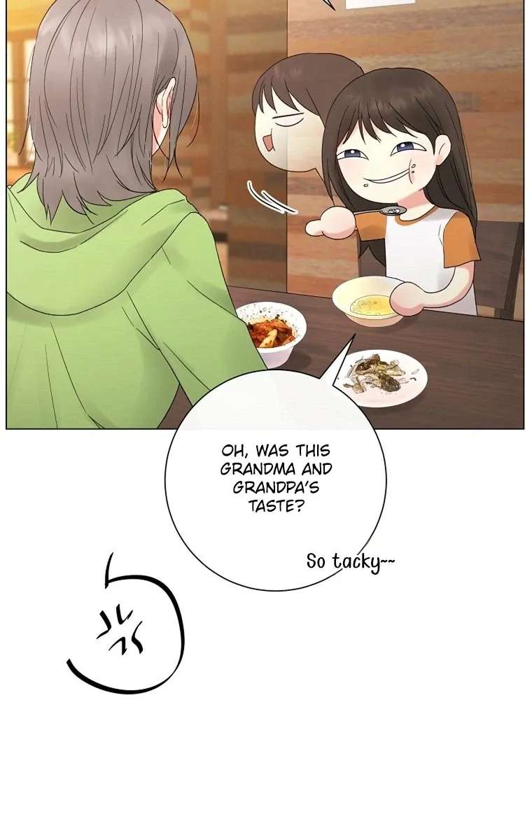 The Star That Swallowed the Universe Chapter 3 - page 75