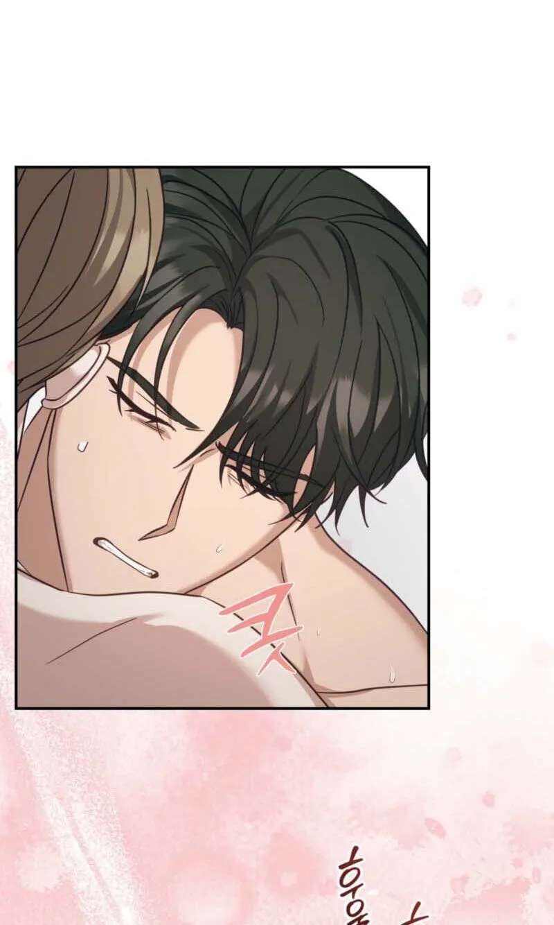 How to Escape the Clutches of an Obsessive Top Chapter 27 - page 29