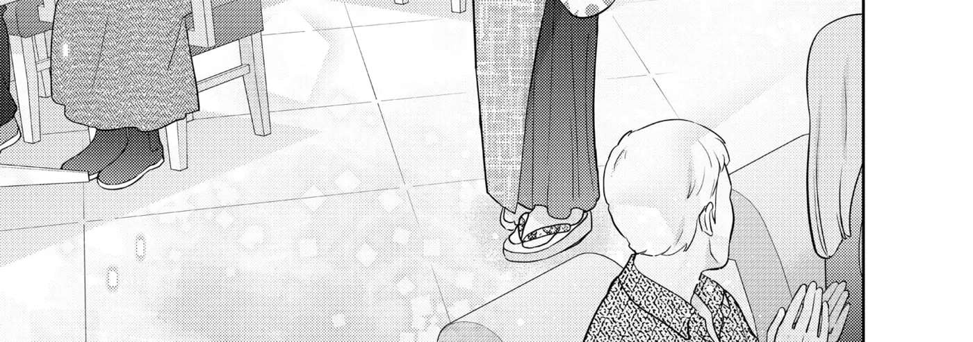 Kono Koi, Chaban ni Tsuki!? Chapter 52 - page 58
