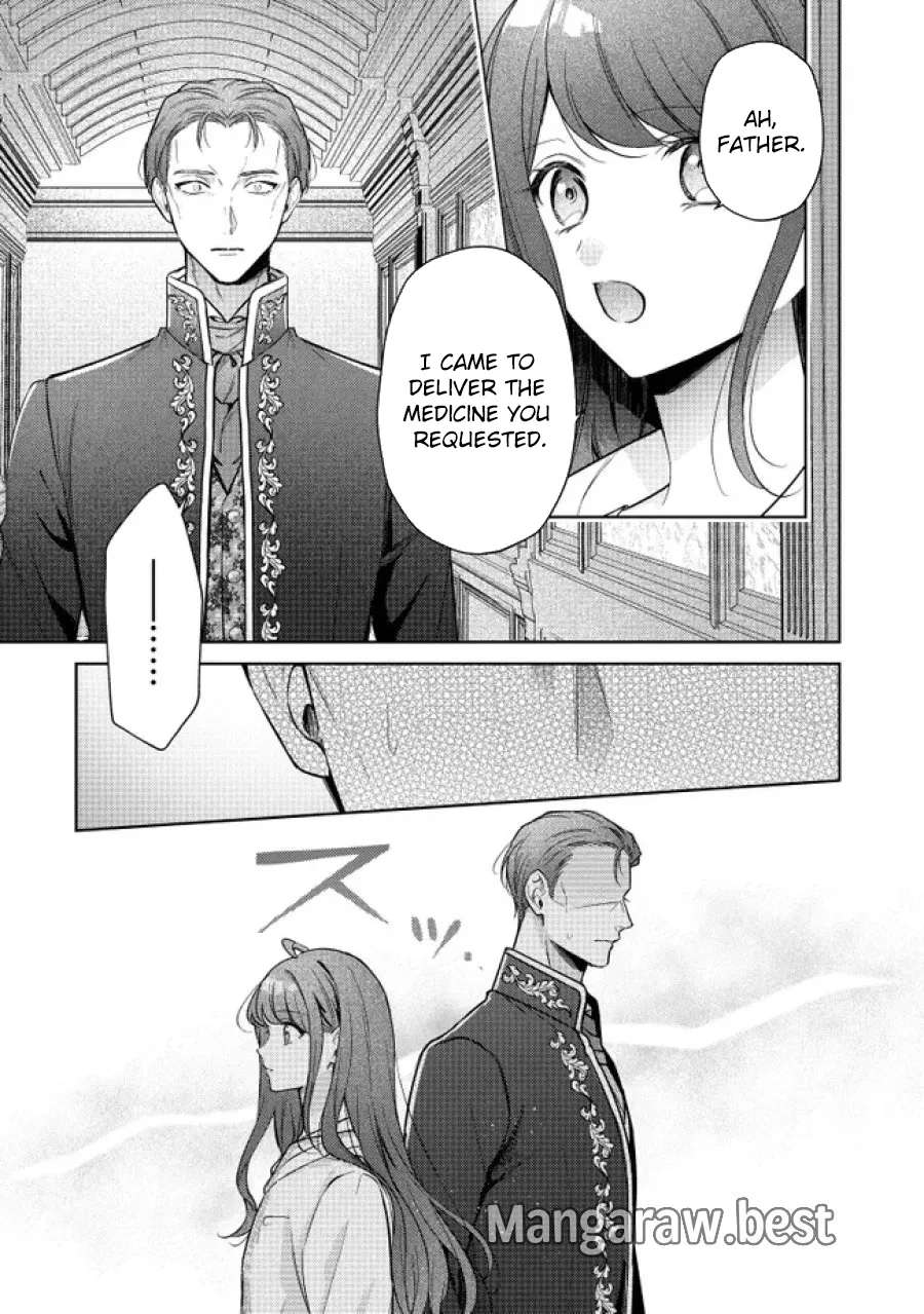 My Fiancé, Who Used to Hate Me, Turned into a Squirrel and Came to Me for Help. Chapter 2 - page 19