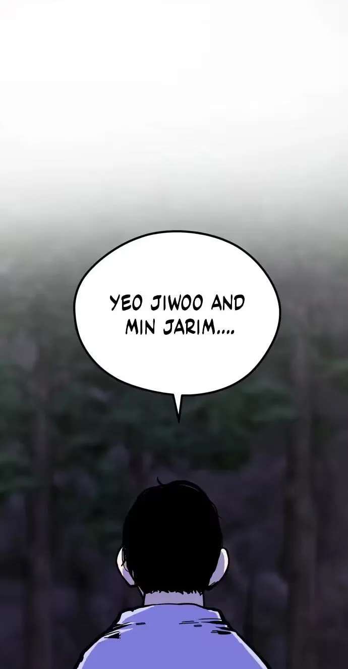 The Student, the Witch, and the Academy Chapter 81 - page 4