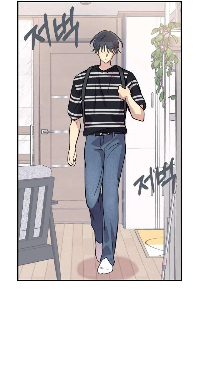 Wonppeurwon Yeonae Jung! Chapter 26 - page 54