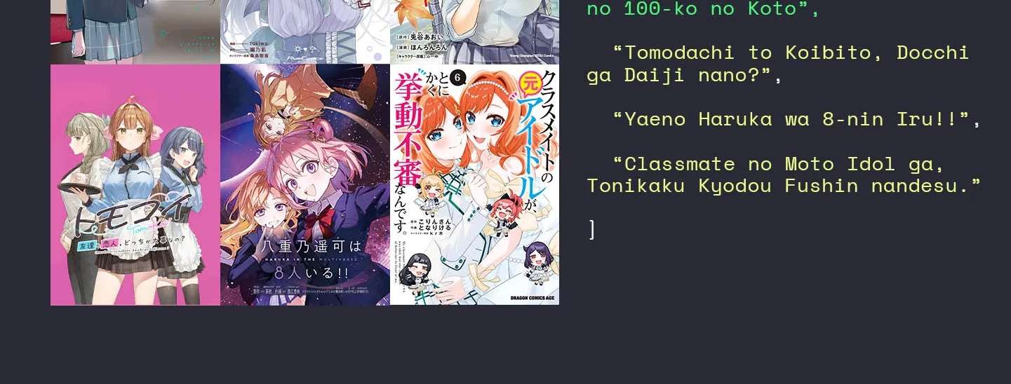 100 Things I Didn't Know About My Senpai Chapter 13 - page 26