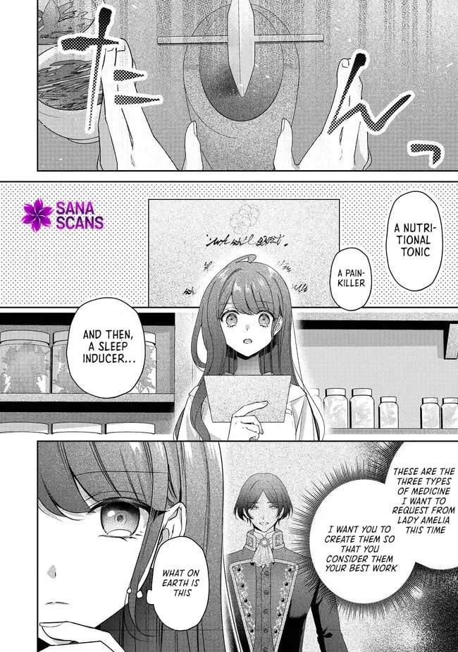 Risu ni Natte Shimatta Kon'yakusha ga, Kegirai Shiteita Hazu no Watashi ni Tasuke o Motomete Kimashita. Chapter 9 - page 13