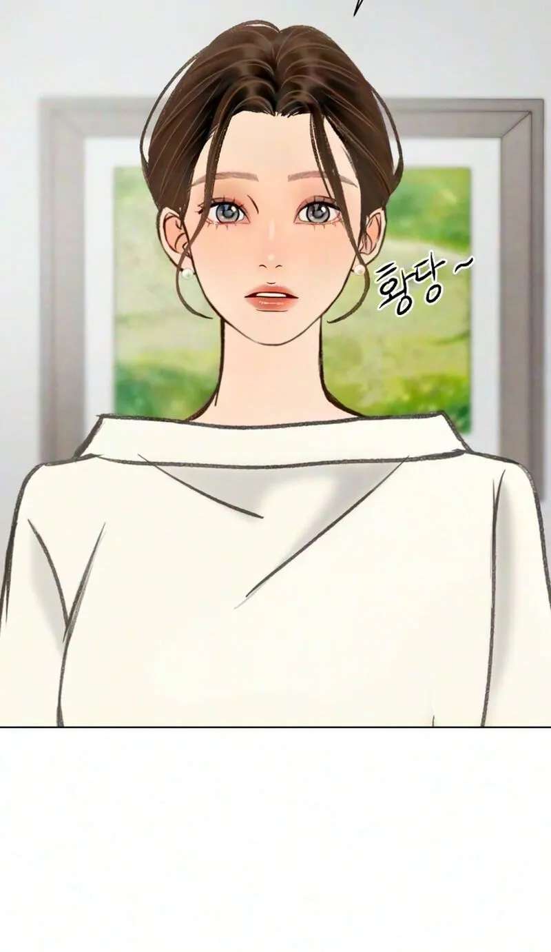 Before the grapes ripen Chapter 53 - page 4