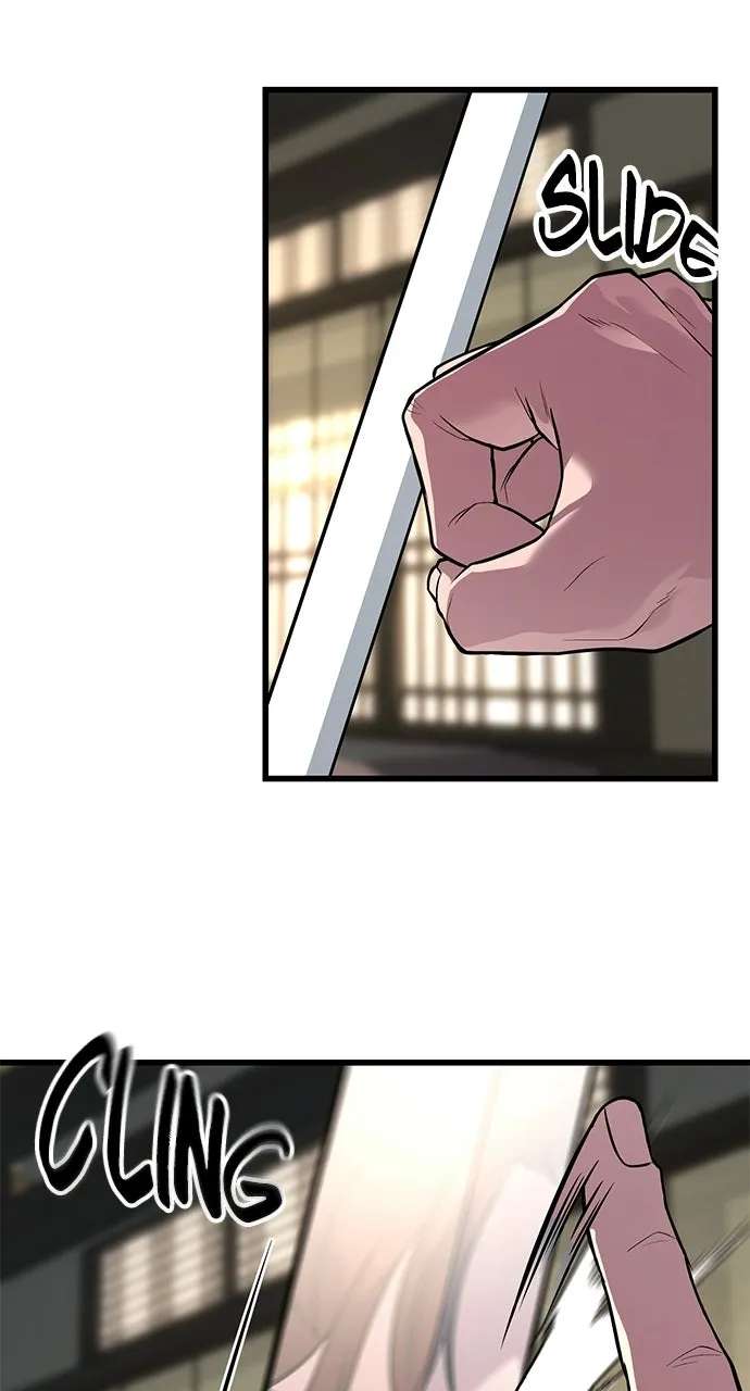 The Accidental Legend Chapter 3 - page 5