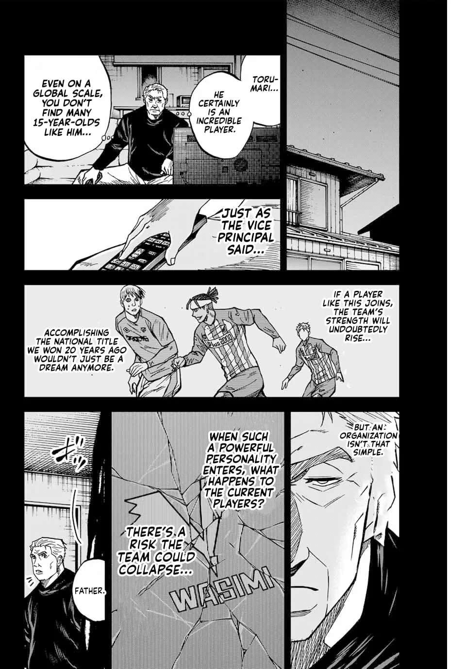 Aoku Somero Chapter 237 - page 12