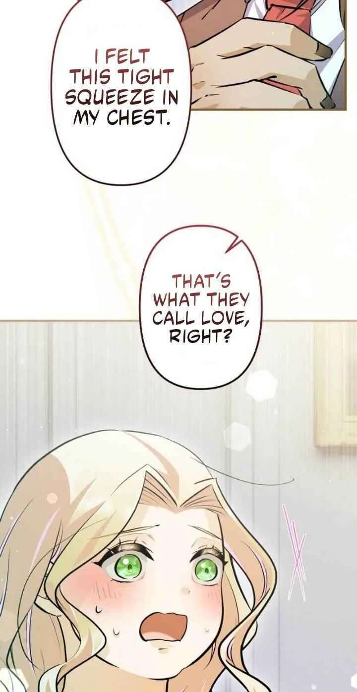 Potchari Akujo no Restaurant Chapter 57 - page 7