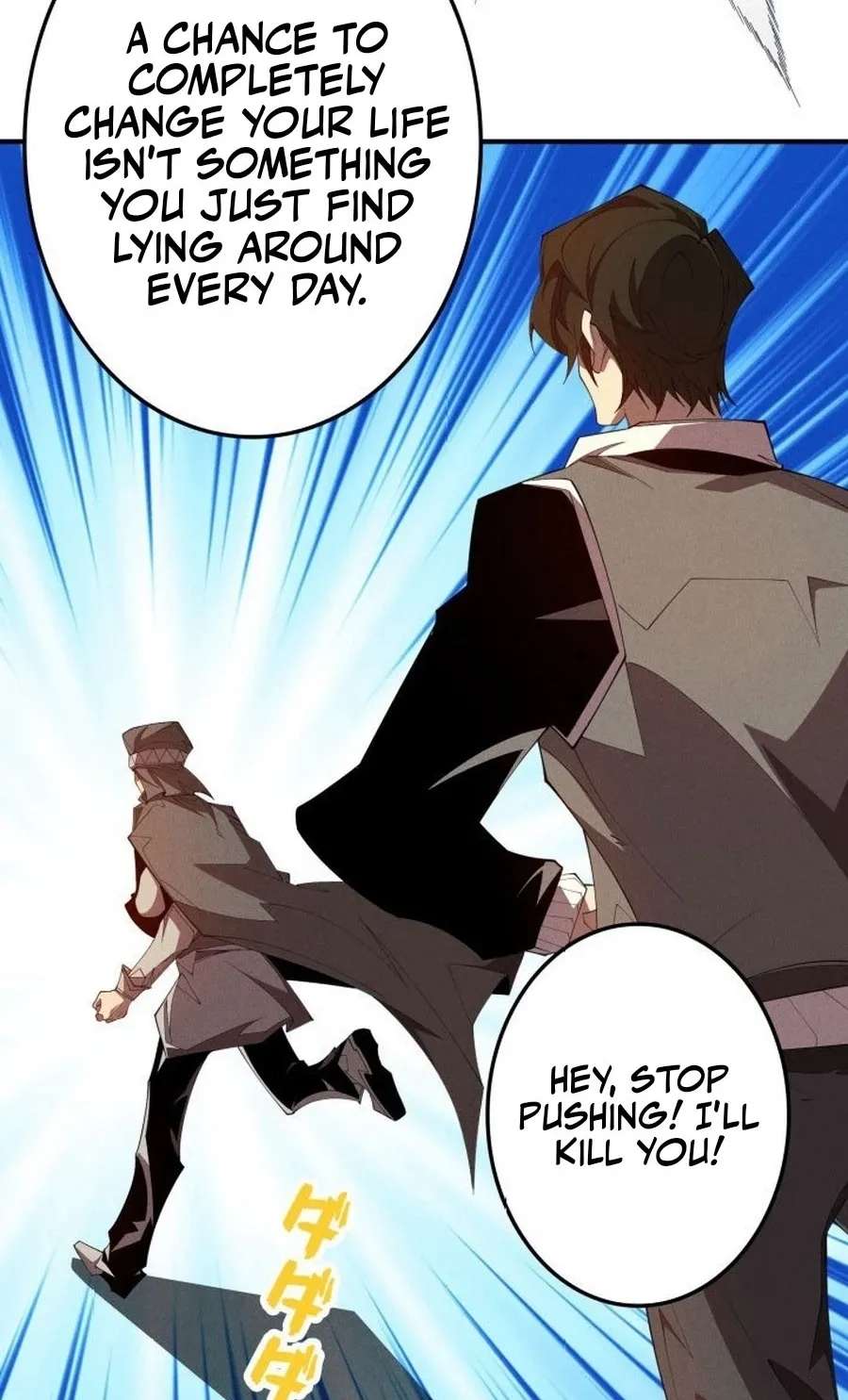 Dream Beast Hunter Chapter 21 - page 42