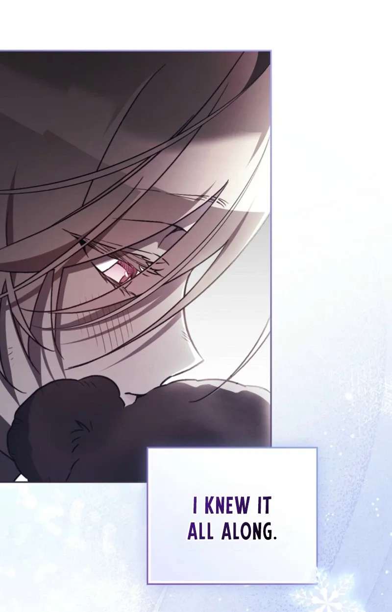 Erica - When My Friend Obsesses Over Me Chapter 1 - page 33